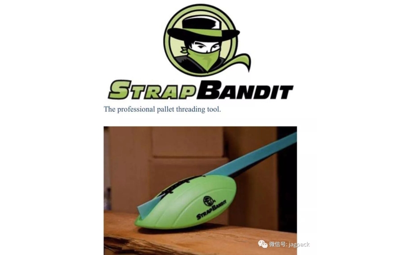 2020新品發(fā)布：美國(guó)StrapBandit小老鼠穿帶器正式進(jìn)入中國(guó)市場(chǎng)